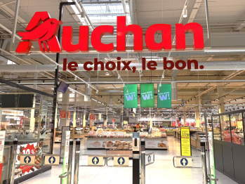 Auchan Bordeaux-Lac